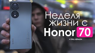 WEEK with HONOR 70 | DO NOT MAKE A MISTAKE! / Pros and cons