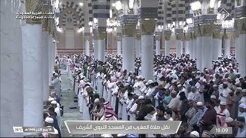 صلاة المغرب من المسجد النبوي للشيخ علي الحذيفي 14 ربيع أخر 1446 خواتيم سورة الأحزاب