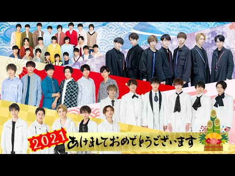 関西ジャニーズJr. 2020年 あけおめ DVD 関西ジャニーズJr. 関ジュ あけおめ 2020 DVD - メルカリ
