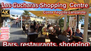 Las Cucharas shopping center  and beaches. 