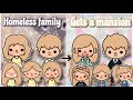 Homeless family gets a mansion|Toca life world ♡︎