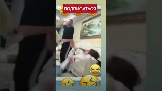 Я тебя очень люблю жена