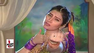 HINA  SHAHEEN MUJRA | MERI SAS DA MUNDA PART 2 |