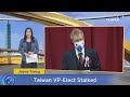 Taiwan vpelect stalked whats up taiwan  news at 1700 april 6 2024  taiwanplus news