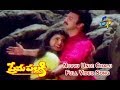 Nuvvu Unte Chalu Full Video Song | Prema Pallaki | Vineeth | Suresh | Roja | ETV Cinema