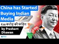 China has Started Buying Indian Media | Newsclick investigation Case