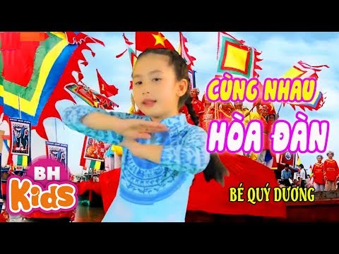 Cùng Nhau Hòa Đàn ♫ Bé Quý Dương ♫ Nhạc Thiếu Nhi Vui Nhộn tại Xemloibaihat.com