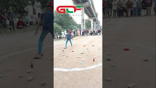 অন্ধদের লাফ খেলা । gof bd l #gofbd #viral #games #fun #foryou