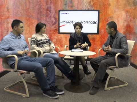 საუბრები სტუდიაში 5