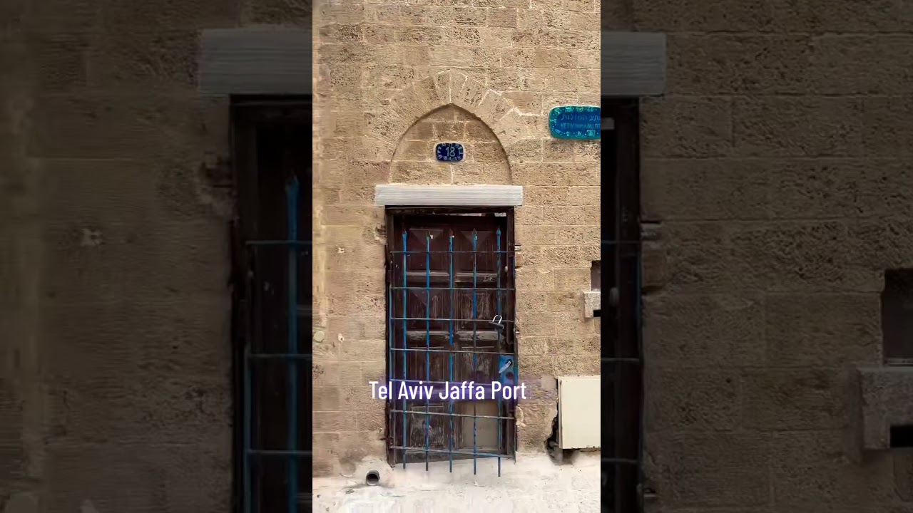 Israel Walk: Port Tel Aviv-Jaffa Port 