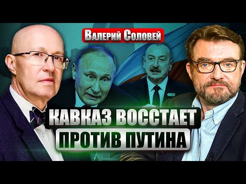 YouTube видео