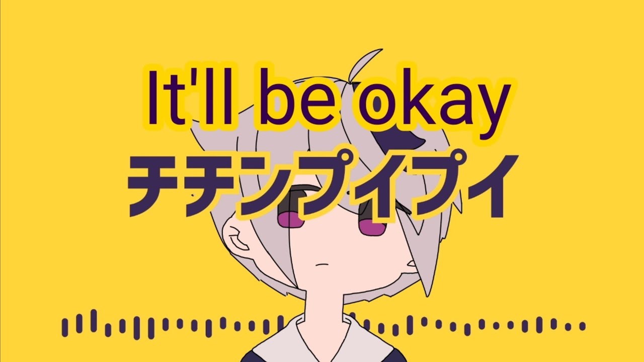 It Ll Be Okay Mashima Yuro Feat Hatsune Miku And V Flower English Subs Youtube