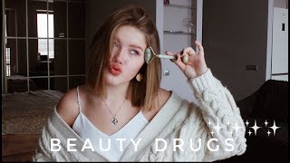 My skincare routine || Бюджетная уходовая косметика