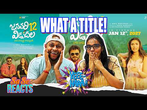 January 12 Vidudala Title Reveal Reaction Tamil | Venkatesh,Kalyan Ram |Anil Ravipudi | SaSeGalatta