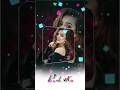 Joo meri Rooh ko😢||romantic love ❤️ songs || #viral #status #love #viralvideo