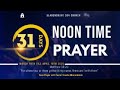 The Necessity of Prayer | Day 2 | Noon Prayer with Pastor Tinashe Mkorombindo