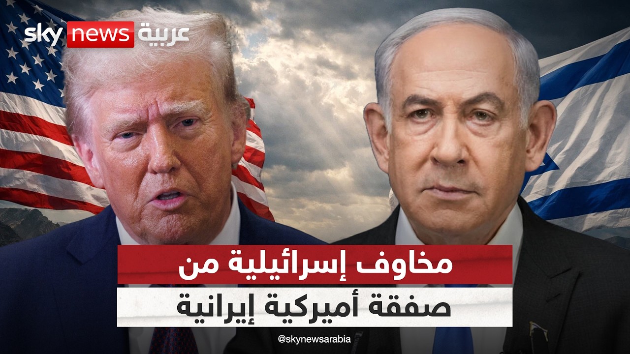 ����� ���������.. ���� ������� ������� ������ ��� ���� ���� ��� �� ����
 - نشر قبل 11 دقيقة