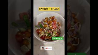 Kala chana sprout ? chaat | अंकुरित काले चने की चाट?| How to make sprout chaat/salad |Easy recipes