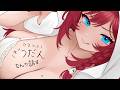 【 飲酒雑談 】オデ 酒ノンデ ネル 【 VTuber / 毘沙門天ゆるいこ 】
