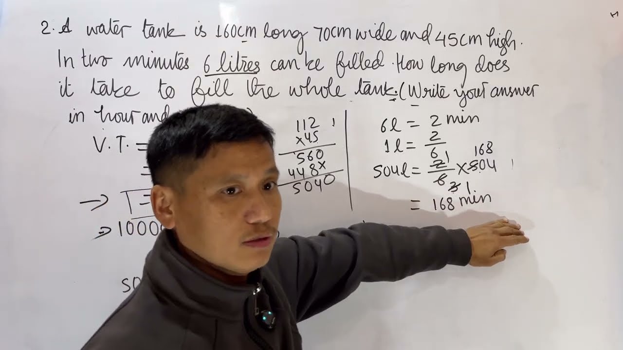 GCSPF Maths Phase-1 Questions | 