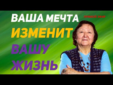 Видео: Советы по созданию наружного душа вашей мечты