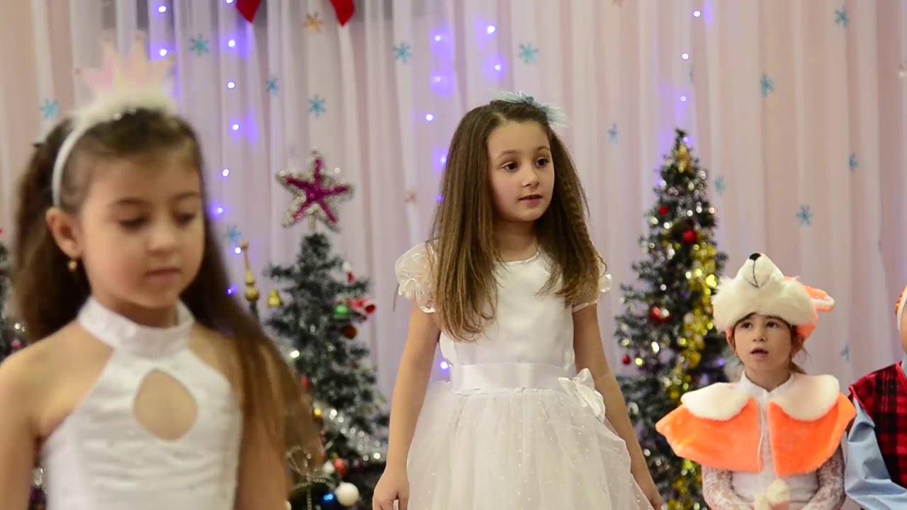 Matineul de  Anul Nou 2017