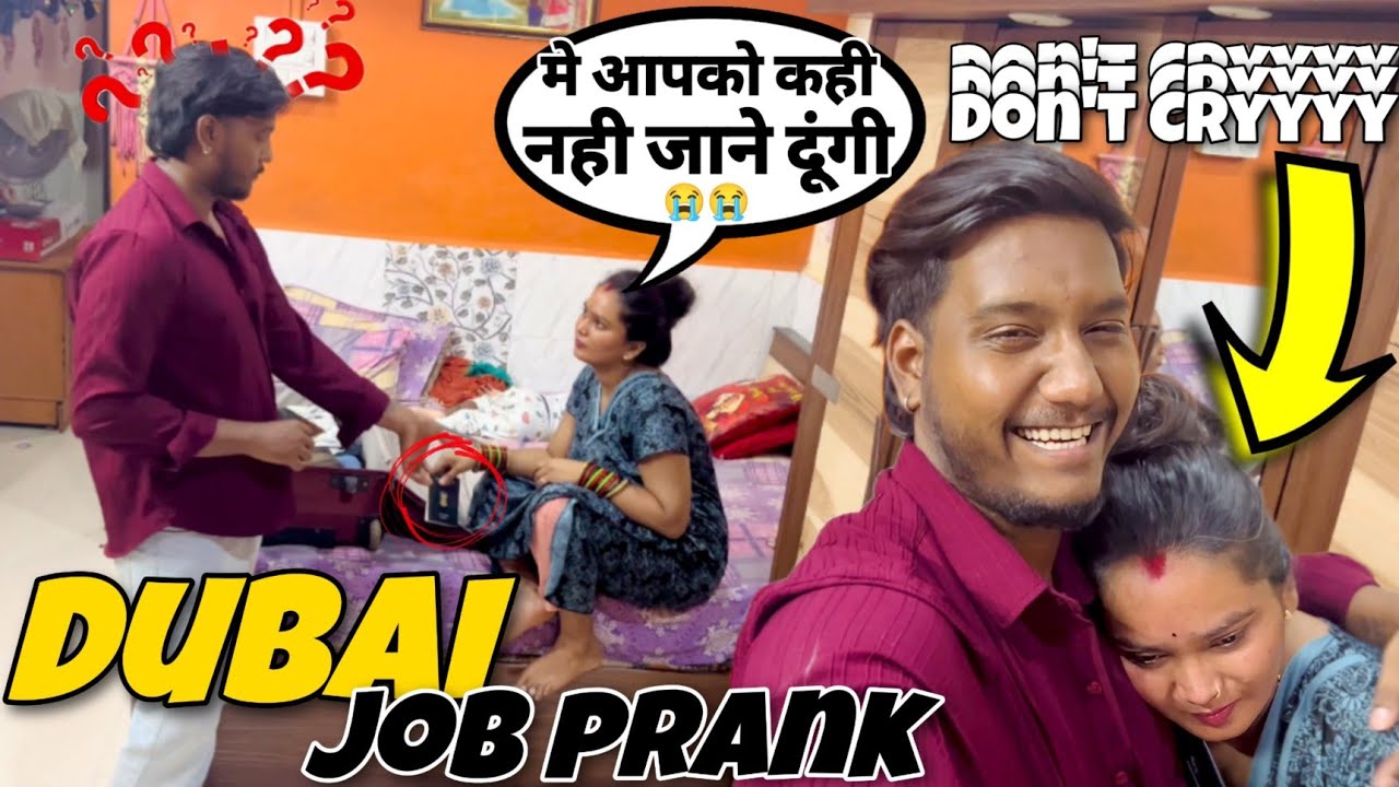 Dubai Job Prank On Wife ✈️ || Prank Goes Extremely Wrong ❌|| Prank Gone Emotional 😭|| 