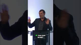 Состояние сердца  Небо или Земля