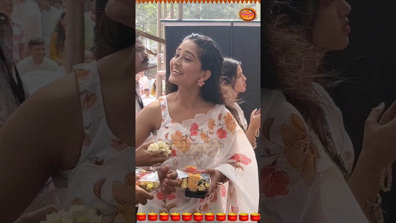 सिमरन खेडकर आली डोंबिवलीच्या दिवाळी पहाट 2025 कार्यक्रमात आपला पहिला नवा सिनेमा च्या प्रमोशनसाठी.