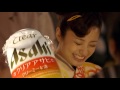 アサヒビール クリアアサヒ 夏はやっぱり花火 が好き トータス松本 向井理 上戸彩 アサヒビール クリアアサヒ 夏はやっぱり花火 が好き トータス松本 向井理 上戸彩