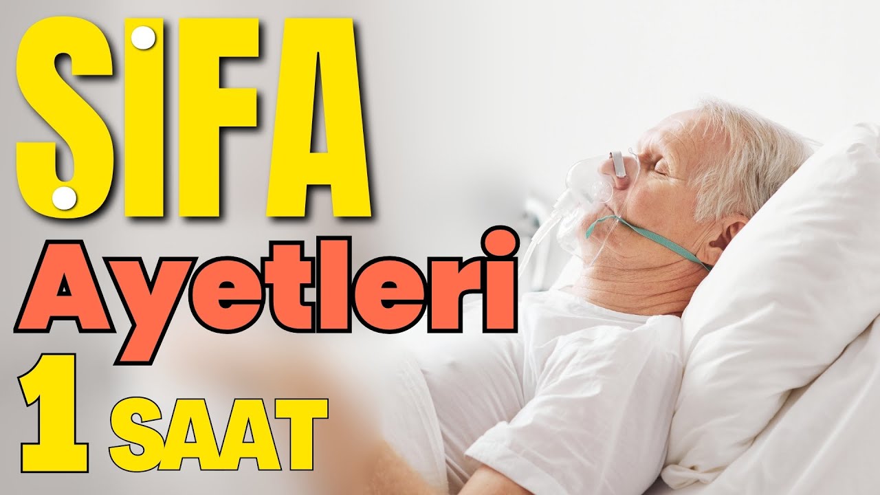 KUR’AN’DA GEÇEN 6 ŞİFA AYETİ 1 SAAT DİNLE | Kur’an Şifadır #şifa #sifalıbilgiler