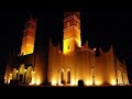 سورة مريم القارئ عبدالرحمن السلمي ١٤٤٥هـ 