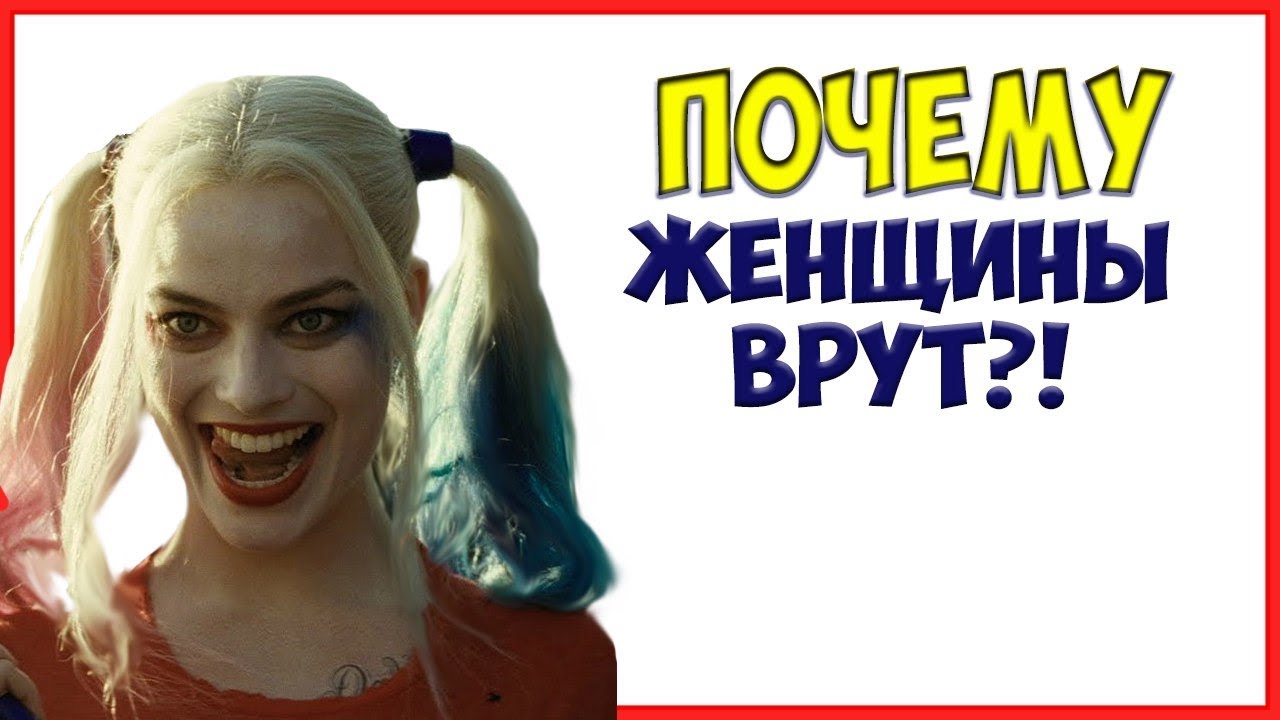 Почему девушки любят бмв