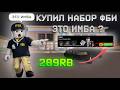 е ҡзҷҫж зҗғ Mp3 Mp4 Free download