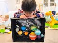 Make your own solar system in a box  solar system projects