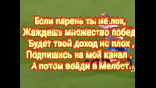 Епифанцев ,тренировка в тайском боксе,часть вторая.122 удара за 24 секунды.