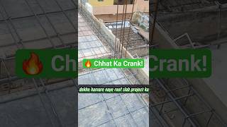 🔥 Chhat Kaise Banti Hai? Majboot Roof Slab Ka Real Process 😮🏗️ #MintuPandit111 #Shorts