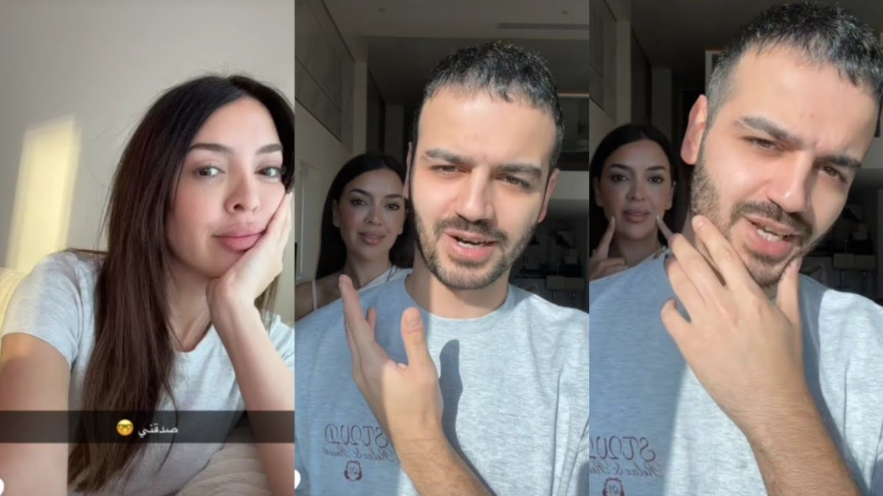 شيرو وشهد 🔥 شيرو رجع من السفر