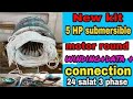 Submersible 30 Hp Rewinding