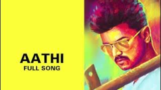 Aathi - Full Audio Song - Kaththi