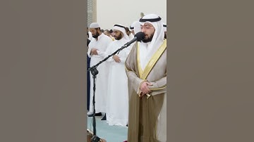 آية { يَٰٓأَيُّهَا ٱلَّذِينَ ءَامَنُوٓاْ إِن جَآءَكُمۡ فَاسِقُۢ } من سورة الحجرات للشيخ أحمد النفيس