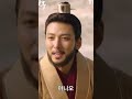 優しい王の顔してる。。。強くて優しい男。。。憧れる💕#于氏王后　#チチャンウク #지창욱 #池昌旭 #지창욱