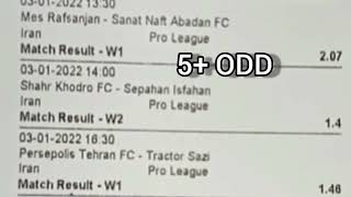 RISKY GAMES | MONDAY 3 2021 | 8+ ODDs BETTING TIPS TODAY SURE FOOTBALL FIXED MATCHES PREDICTIONS screenshot 3