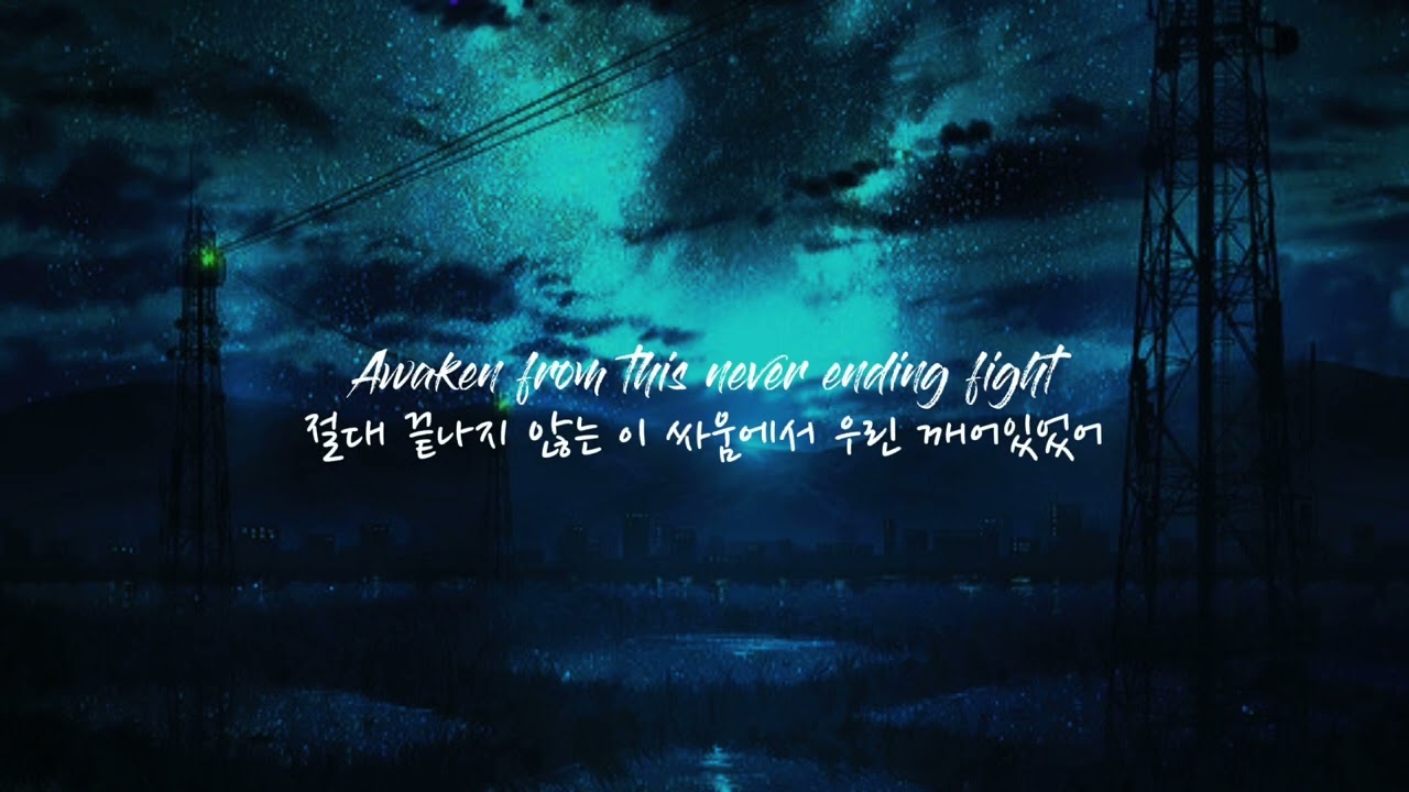 Thousand Foot Krutch - Courtesy Call (Nightcore) [가사/해석]