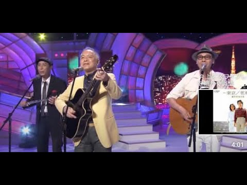 マイ・ペース ライブ 「つばめ」 2017 11 24 2 MPEG 4 HD Final