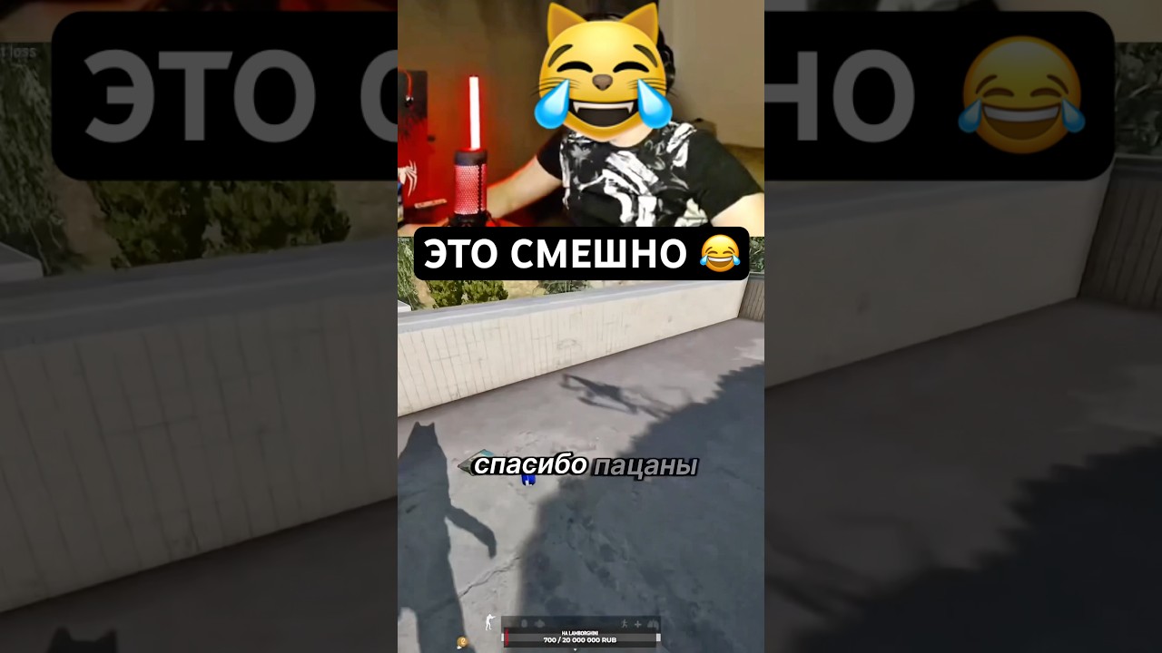 ДАЕМ ПО ГОЛОВЕ БЕСПЛАТНО 🆓 