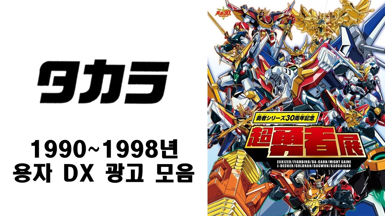 Ataraxy 4枚まとめ【未開封2枚】デスメタル maxresdefault.jpg