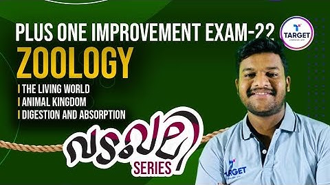 Plus One Zoology Improvement Exam Revision Live | Target Learning App | Jasal Sir