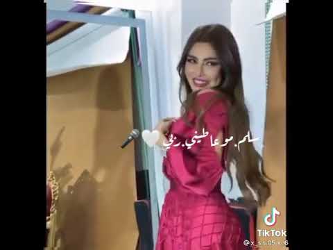 سلم مو عاطيني ربي الحمد لله على النيات النضيفه الحمد لله مريت زي نيتي وطيب قلبي والله