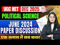 UGC NET Political Science June 2024 Solution by Jaya Mam